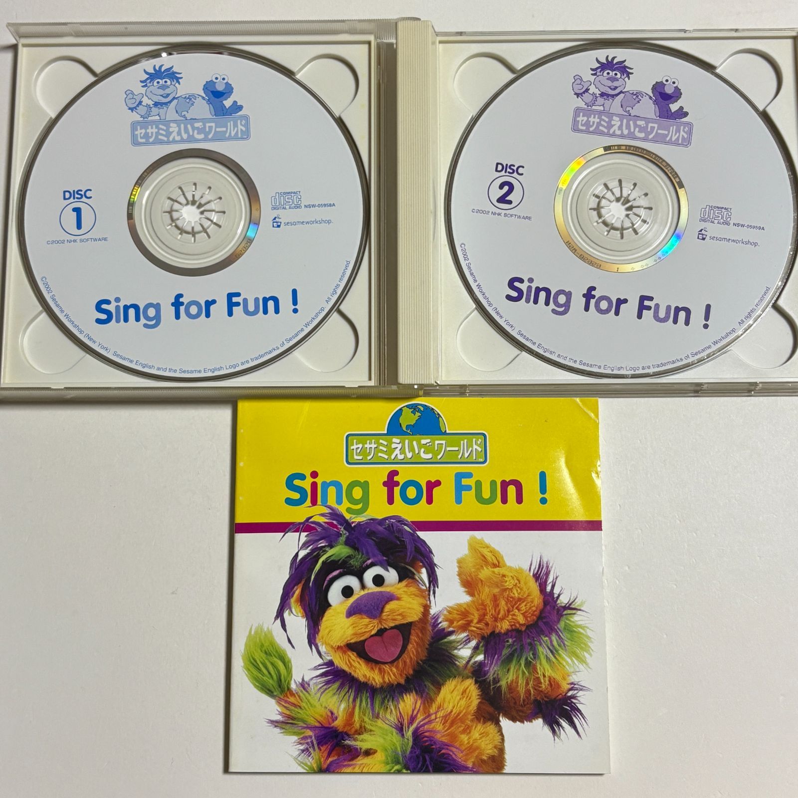 セサミえいごワールド 2枚組CD『セサミえいごワールド Sing for Fun』セサミストリート