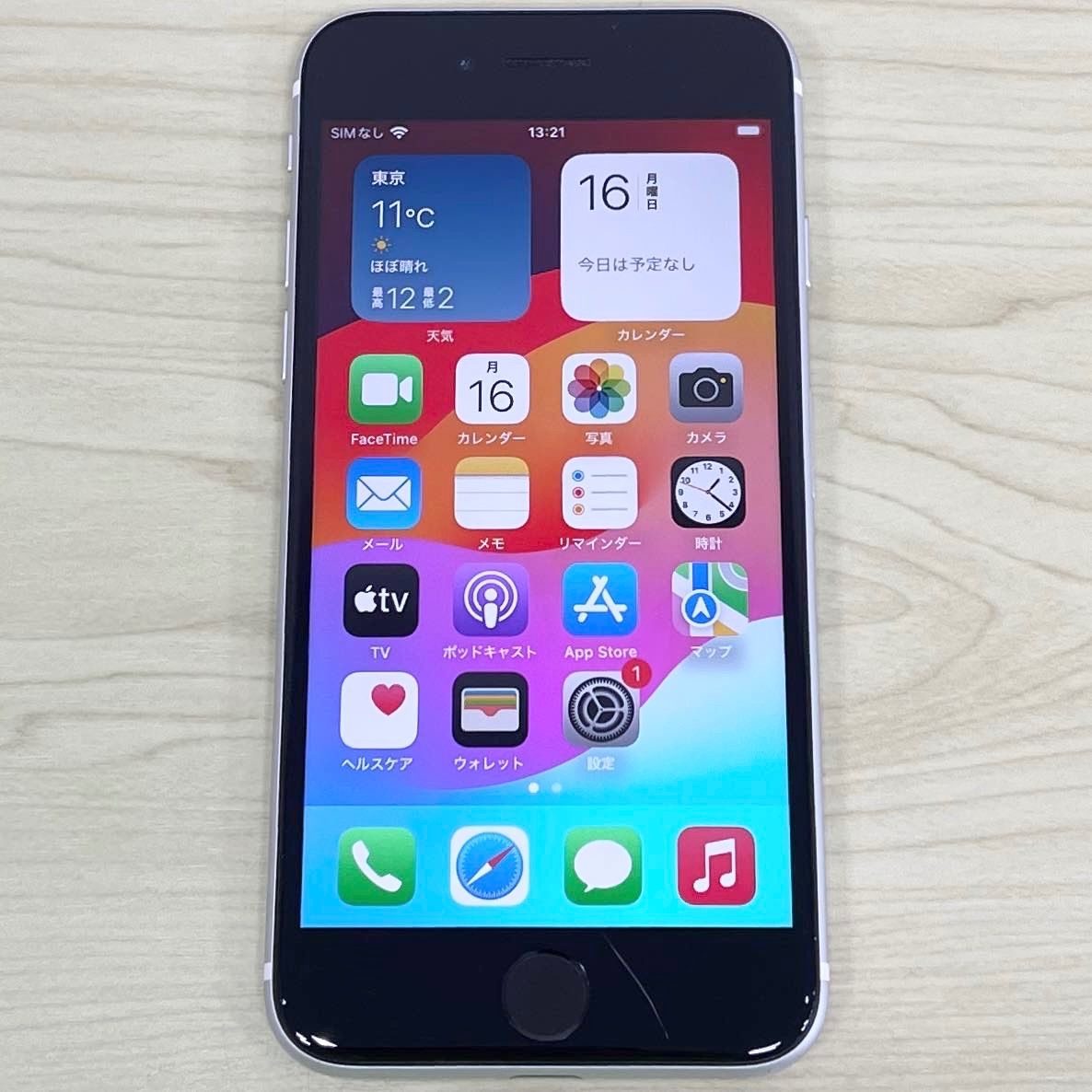 iPhoneSE2 64GB ホワイト SIMフリー 21229