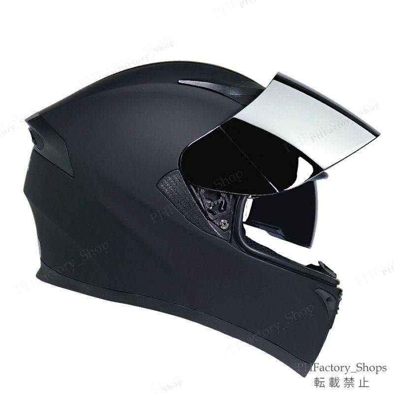 マットブラック A233