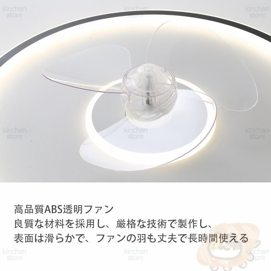 led 調光調色