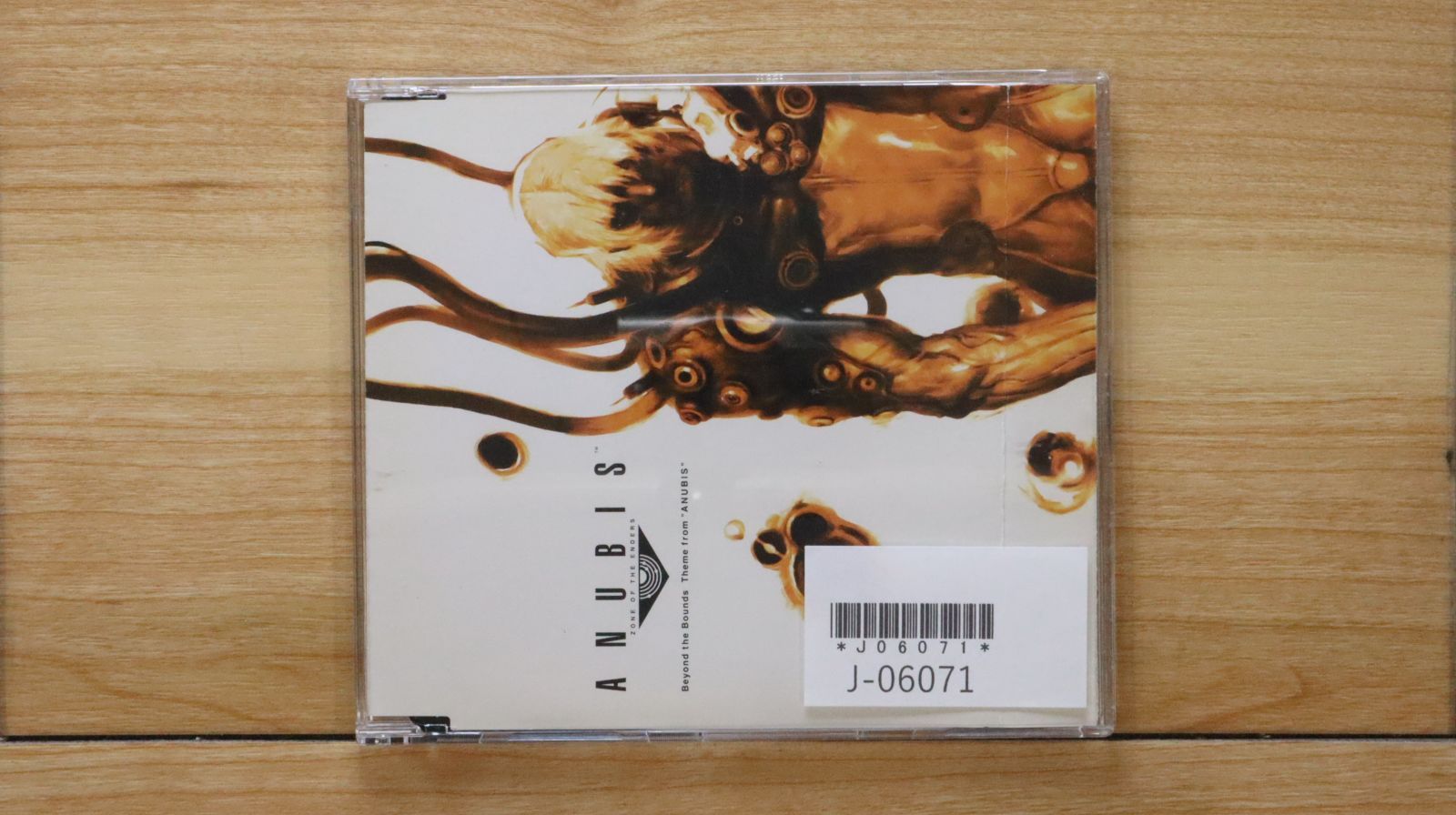 カーシートヘッドレスト ティーンズ・オブ・ディナイアル 国内盤 CD