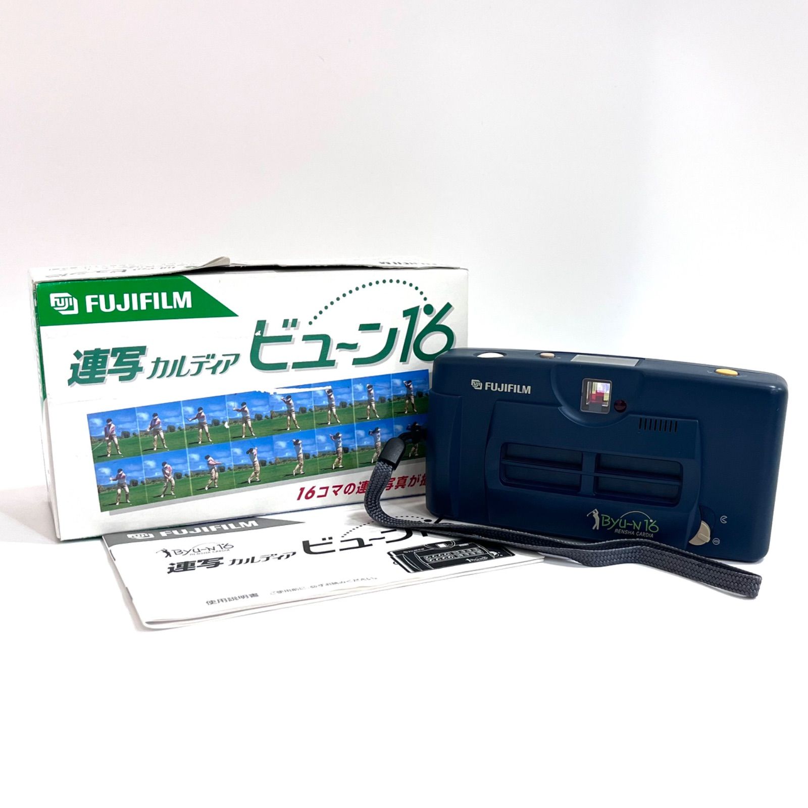 ★未使用★FUJIFILM ビューン16連写カルディア　　3-4243 フジフィルム 連写カルディア ビューン16 中古商品情報
