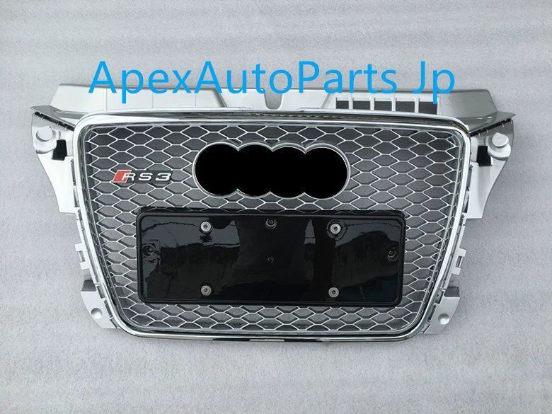 ⭐︎audi S3 8VC 前期　純正グリル⭐︎使用少！美品！ Audi S3(8V)前期 純正 フロントグリル ：USモデル : makeover - 通販