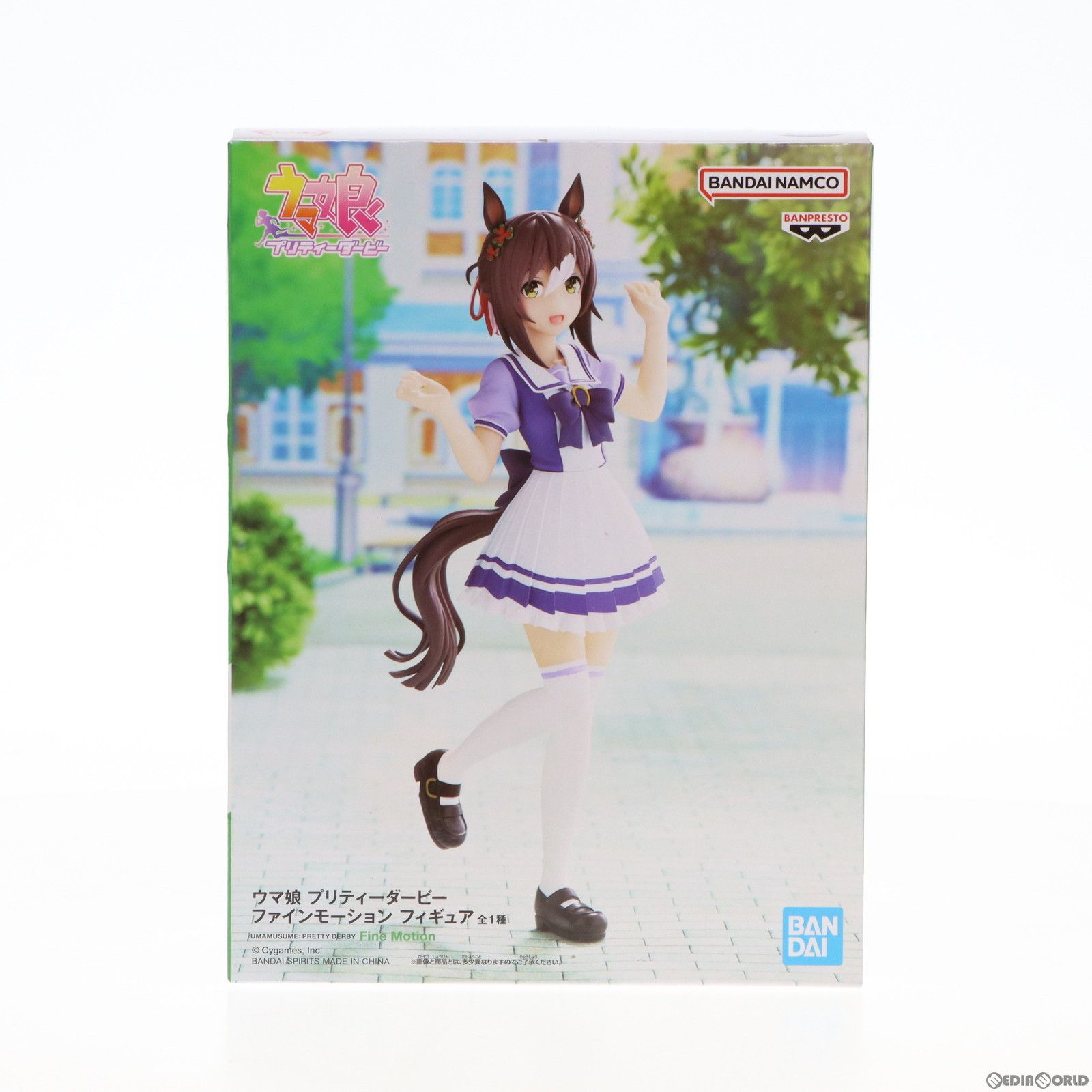 ファインモーション ウマ娘 プリティーダービー フィギュア