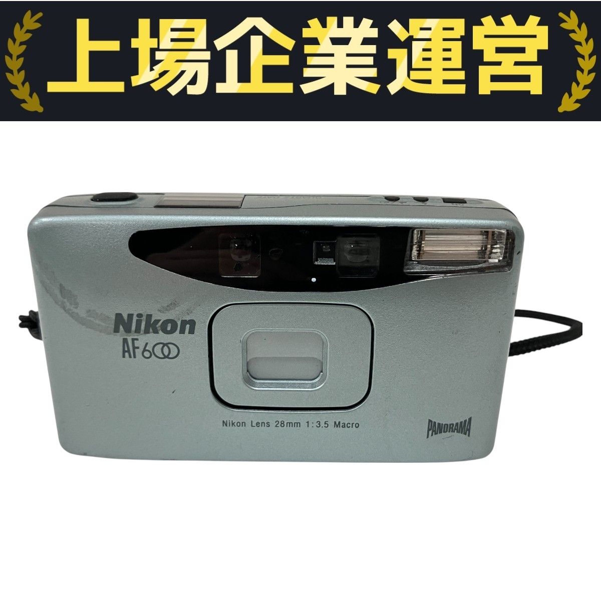 Nikon AF600 コンパクトフィルムカメラ QUARTZ DATE PANORAMA