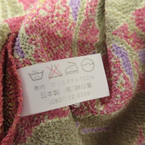  シセンドウ 詩仙堂 ヒトシタムラ カットソー ブラウス プルオーバー 七分袖 ちりめん 総柄 和柄 x 968968 五分袖 七分袖 Tシャツ カットソー