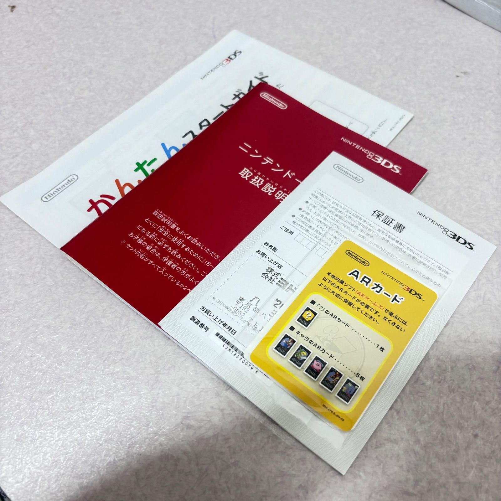 ライトブルー CTR-001