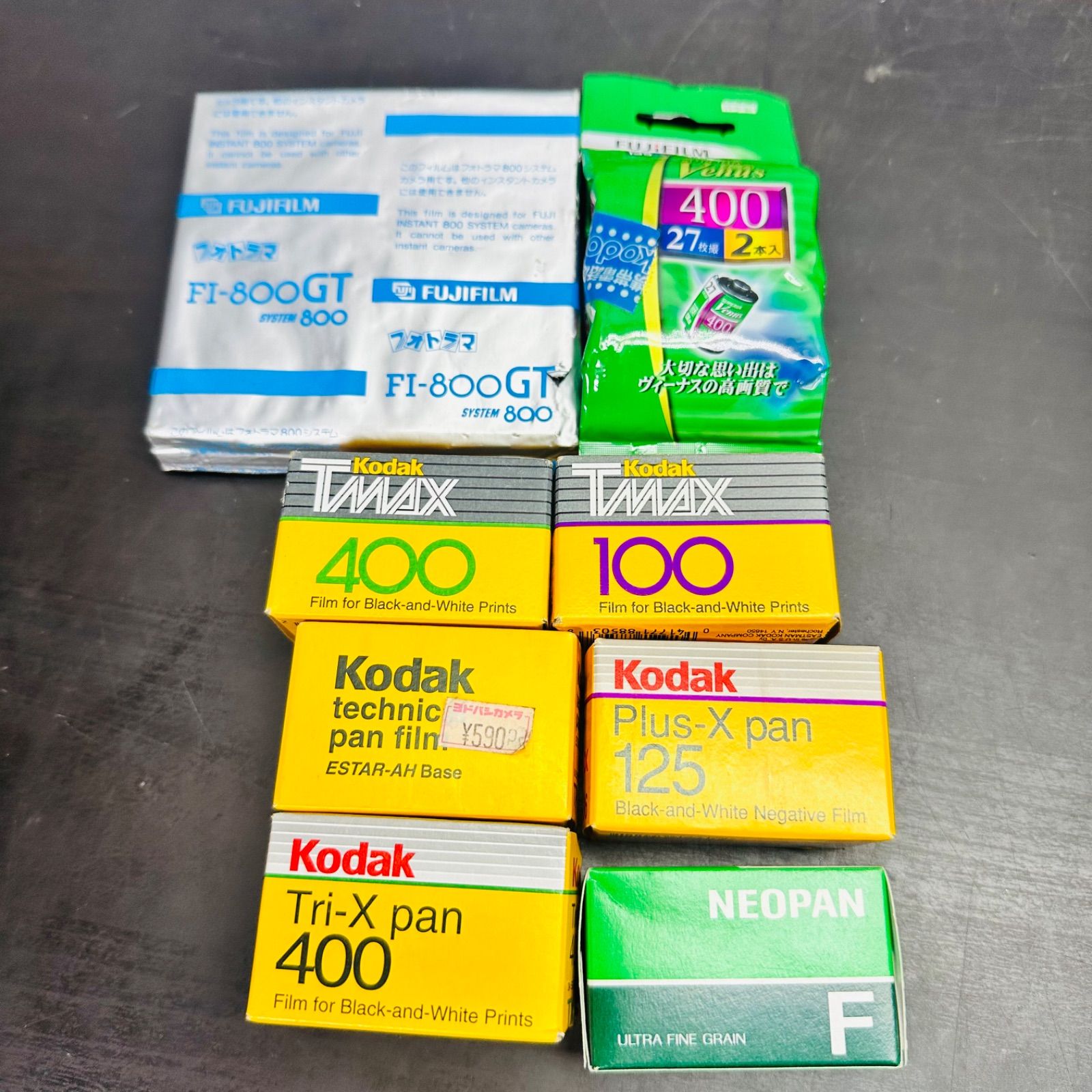 インスタントカメラ フィルム FUJIFILM FUJICOLOR Kodak