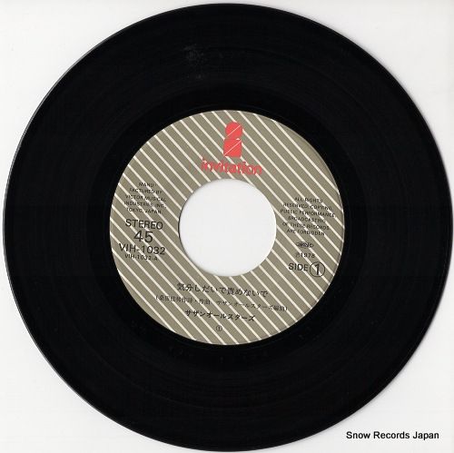 レコード】サザンオールスターズ 気分しだいで責めないで VIH