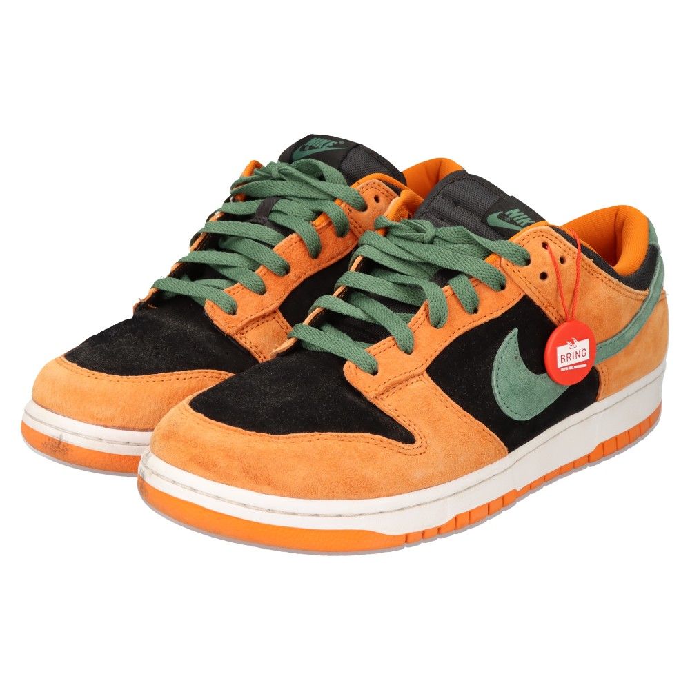 NIKE (ナイキ) DUNK LOW SP CERAMIC UGLY DUCKLING PACK DA1469-001
