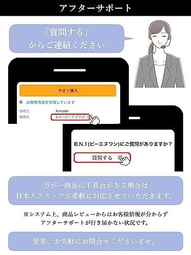 人気商品】 [ビーエヌワン セレクト] 千鳥柄 Aライン ニット