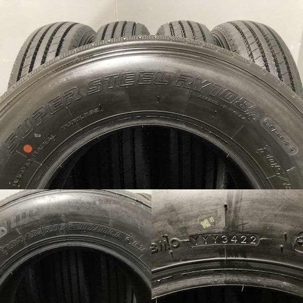 新車外し 22年製 YOKOHAMA RY108A 205/85R16 117/115L LT 16インチ ライトトラック用 夏タイヤ 6本 デュトロ ダイナ アトラス等　(TA912)クレジットカード QRコード決済可能 新車外し 22年製 YOKOHAMA RY108A 205/85R16 117/115L LT 16インチ