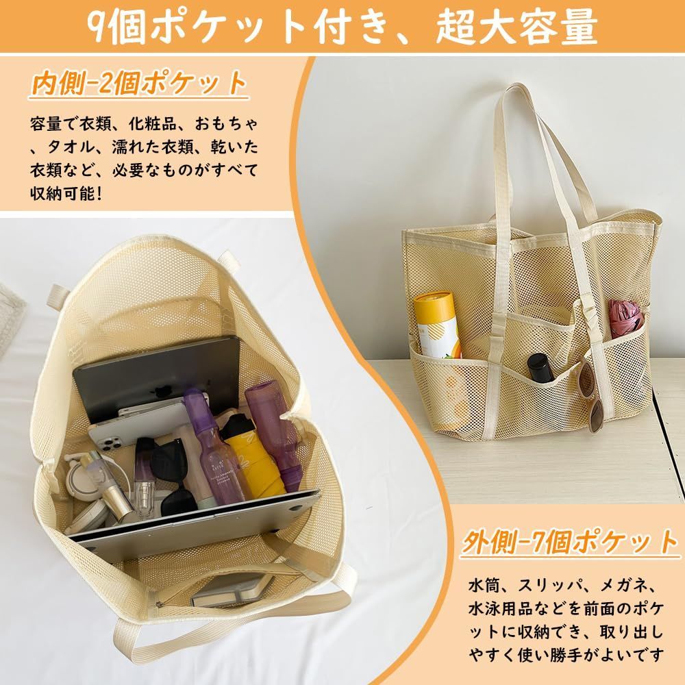 まもなく終了 プールバック ビニール トート ショルダー 子供用 PVC素材 防水 透明 大容量 ビーチ クリア スイミング 温泉 旅行 出張 水泳 海 水遊び 砂場遊び用 USTAUSTRALIA_COM_AU