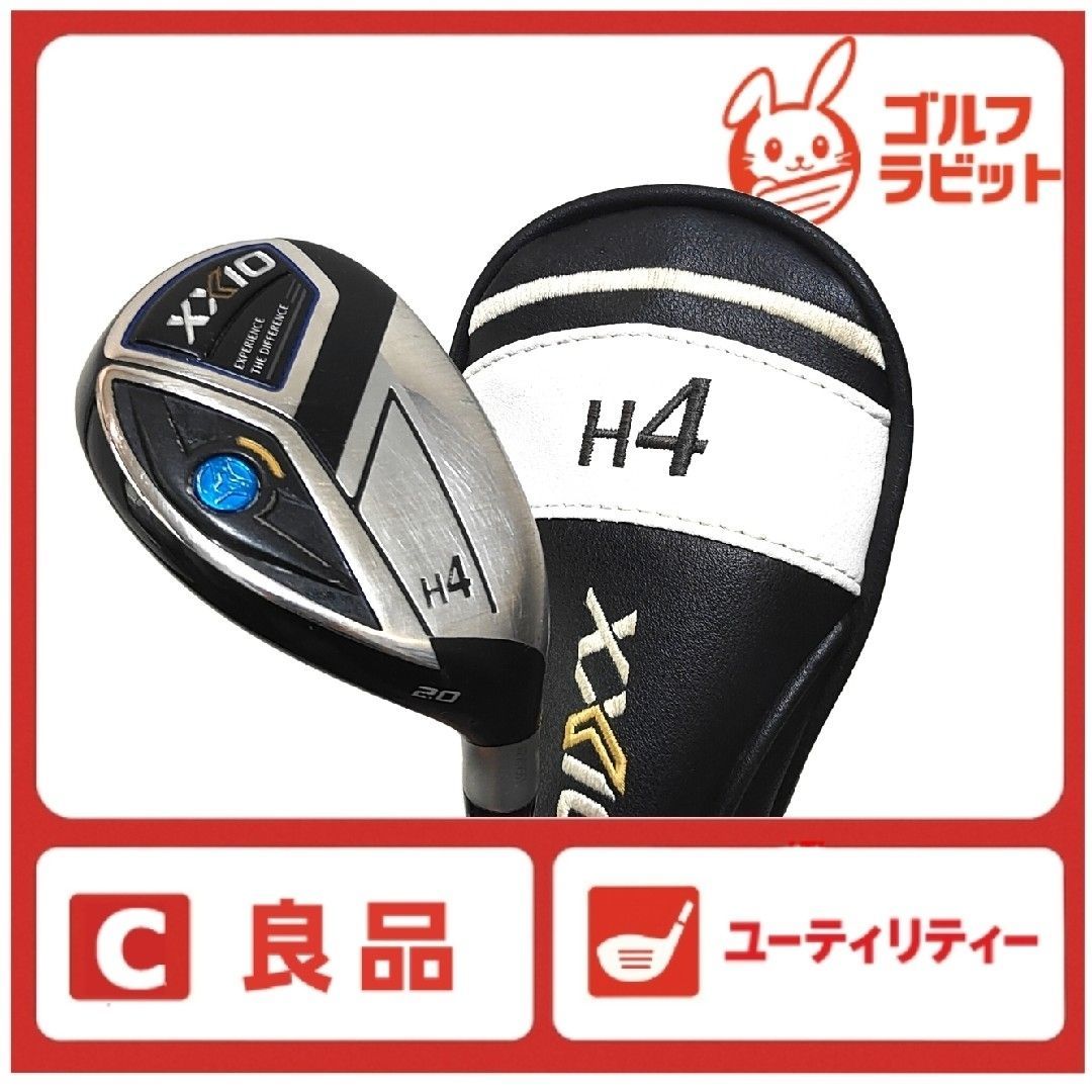 XXIO - ゼクシオ　XXIO11 4U ユーティリティ　純正カーボンR カバー付 良品 ゼクシオ XXIO11 4U ユーティリティ 純正カーボンR カバー