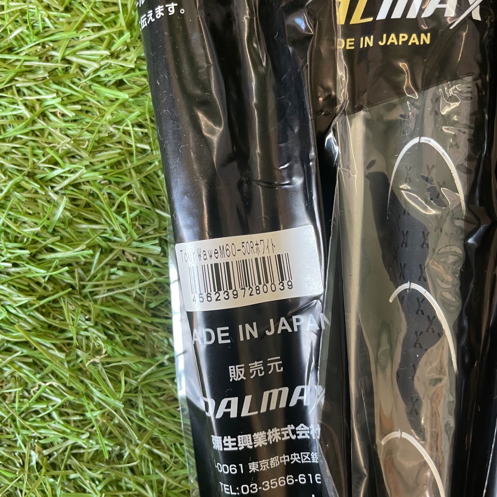 新品10本セット】PALMAX ツアーウェイブグリップ 60 バックラインなし 