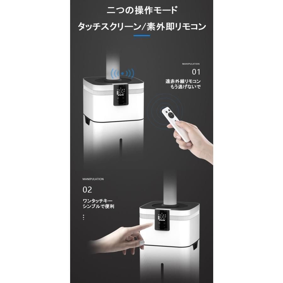 30L 業務用