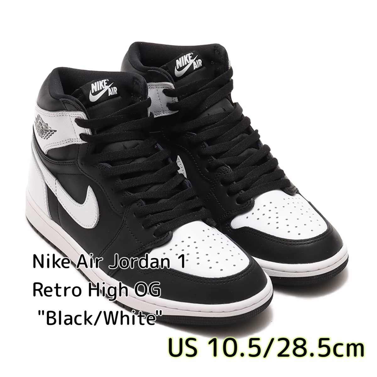 28センチNike Air Jordan 1 Retro High OG Air Jordan 1 RETRO HIGH OG (PS) | FD2597-602 | AFEW STORE