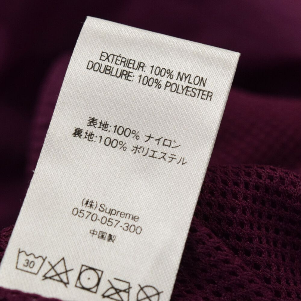 販売数No.1 Supreme 18SS warm up pants PURPLE Sサイズ 紫 - パンツ