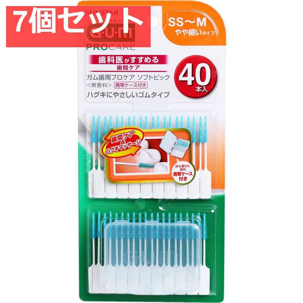 GUM ガム歯周プロケア ソフトピック 無香料 SS-Mサイズ 40本入 7個セット まとめ売り