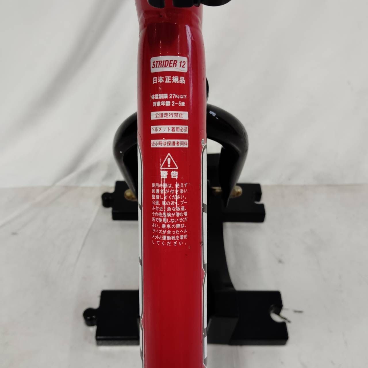 大人気カラー STRIDER SPORTS ストライダー スポーツ 12インチ 赤