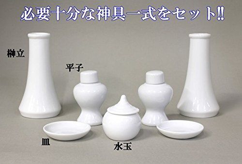 特価商品】通し屋根三社 小 神具・神鏡セット 神棚 雲シール付 日本製