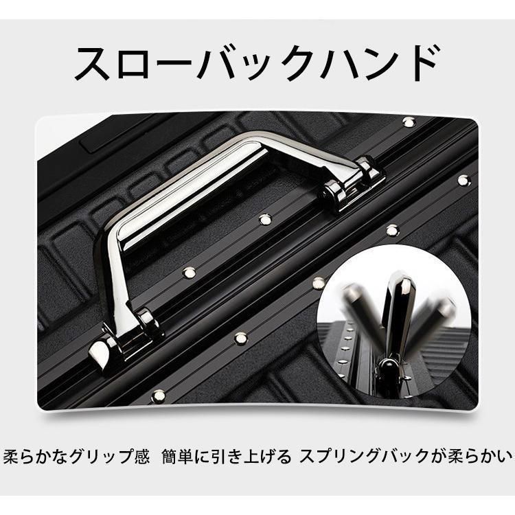 静音 修学旅行にお