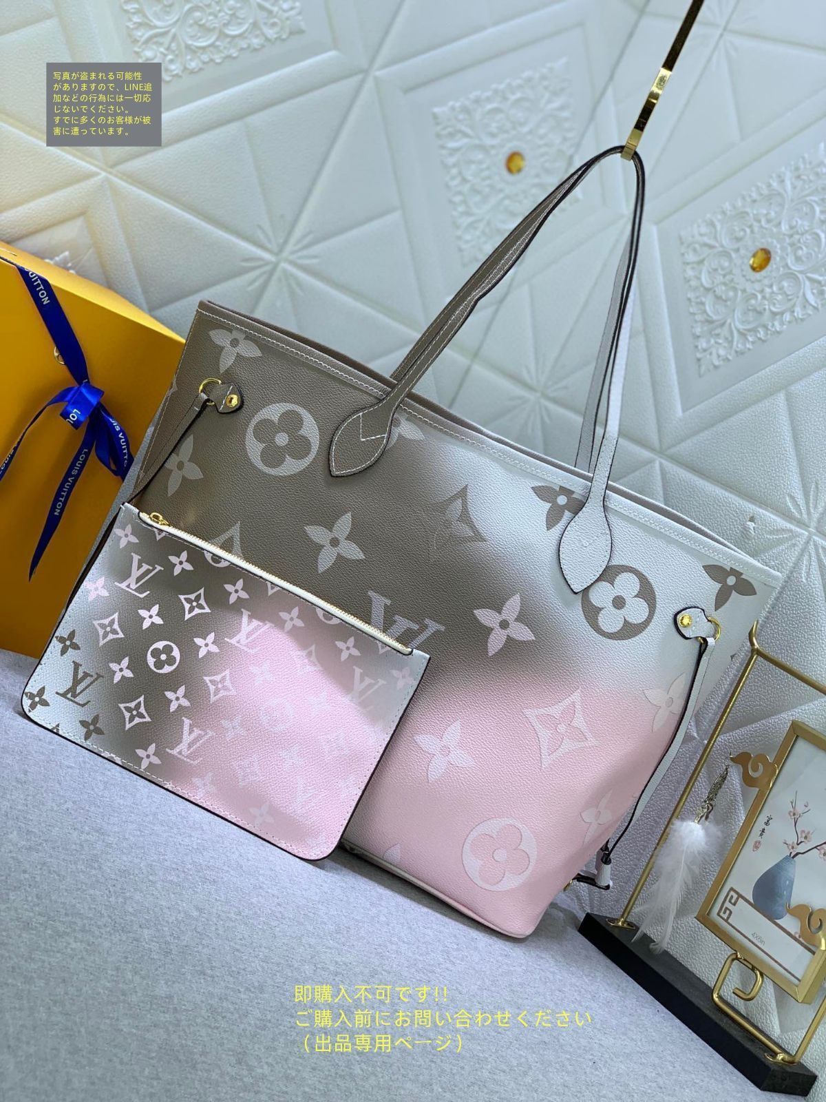 LOUIS VUITTON ルイ?ヴィトン トートバッグ スプリング インザ