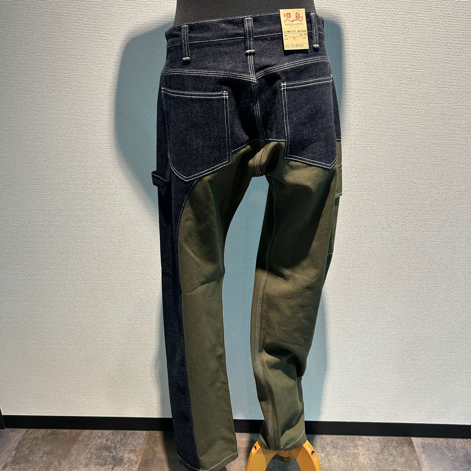 ⭐︎327 COOMB クーム タグ付✨デニム リラックスパンツ 児島ジーンズ クォーターコンボパンツ KOJIMA GENES ワーク