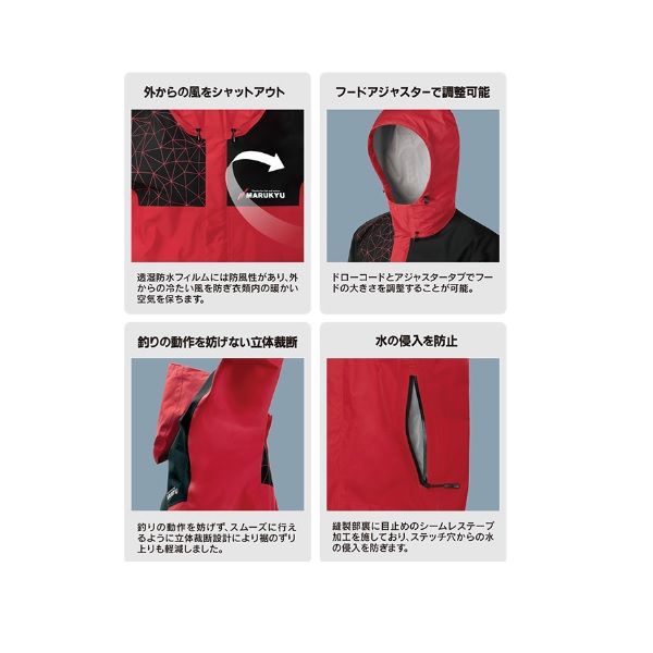 マルキュー スタンダードレインスーツ MQ-01 ブラックLサイズ