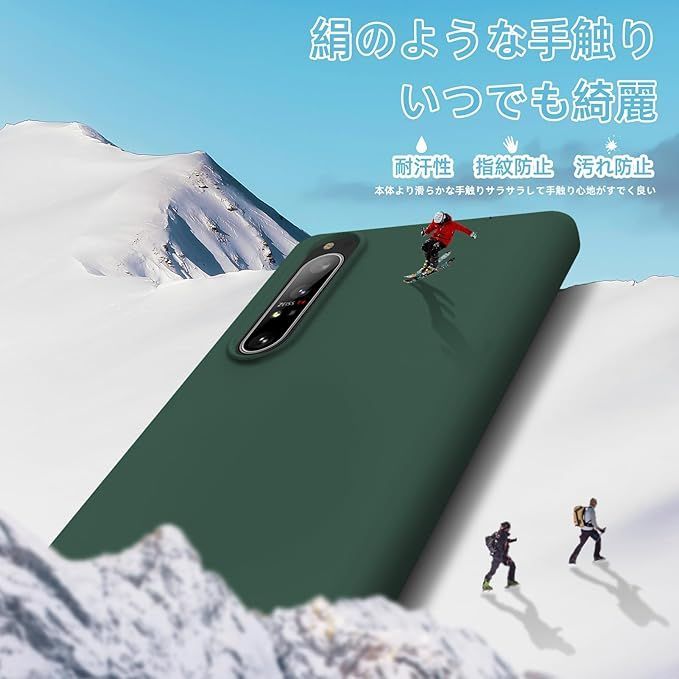 在庫処分】Samsung Galaxy A41 用 ケース 耐衝撃 シリコン TPU SC-41A