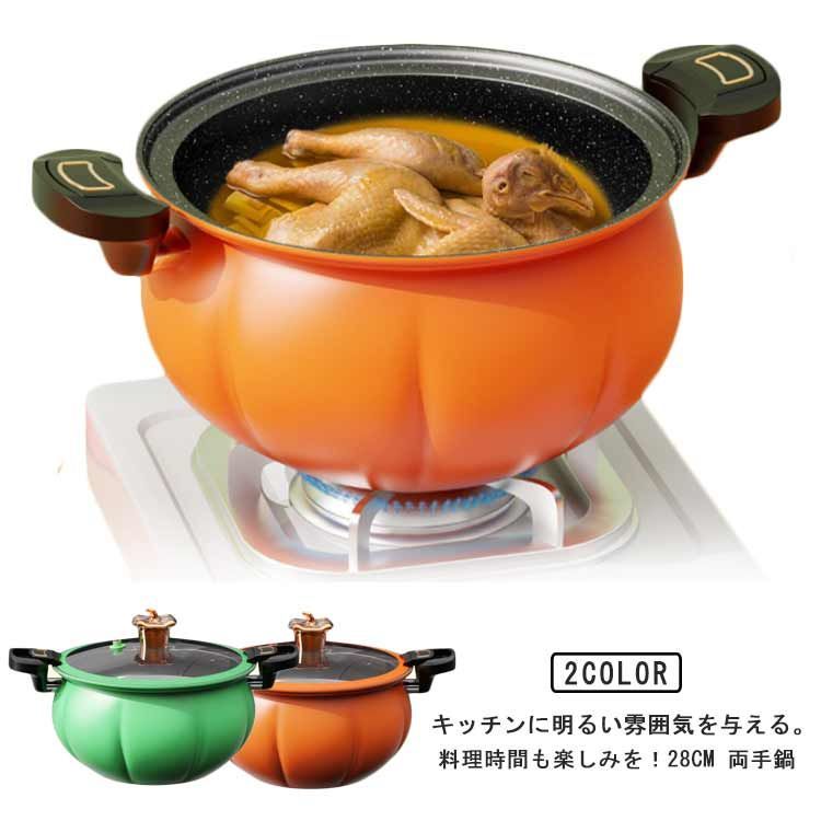 アウトレット☆電気ポット 3.2L HKP-320 3台セット アウトレット☆電気ポット 3.2L HKP-320 3台セット