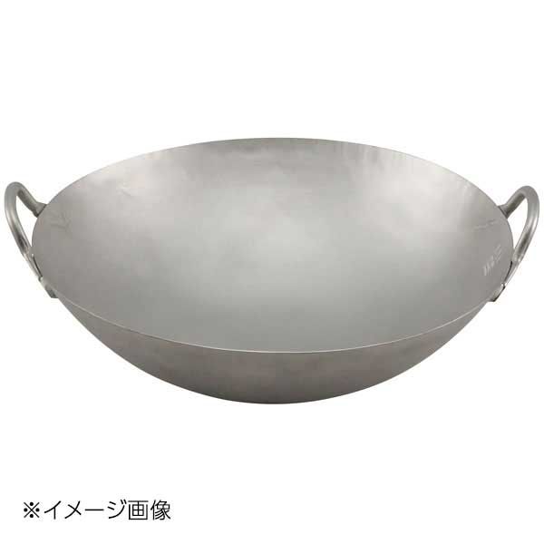 チタン 打出 中華両手鍋 33cm 窒化加工なし