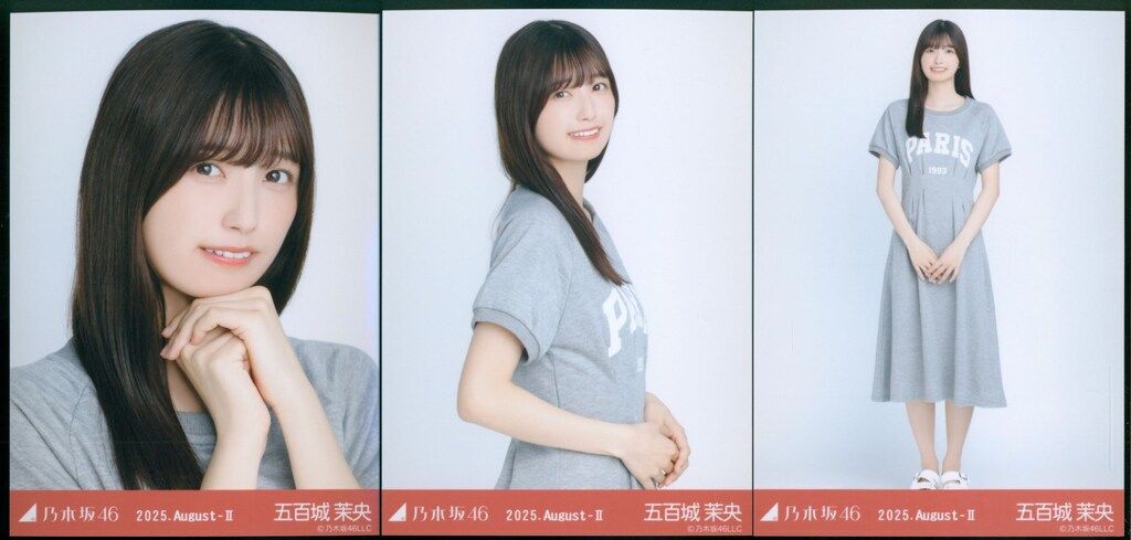 乃木坂46 会場限定生写真 五百城茉央 2025.August-II スウェット コンプ