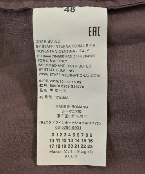 Margiela カジュアルシャツ