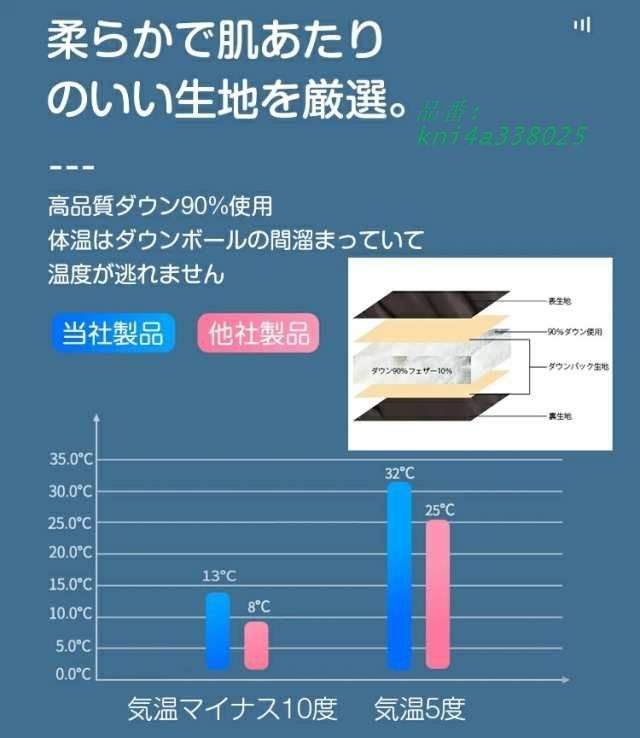カジ ロングコート