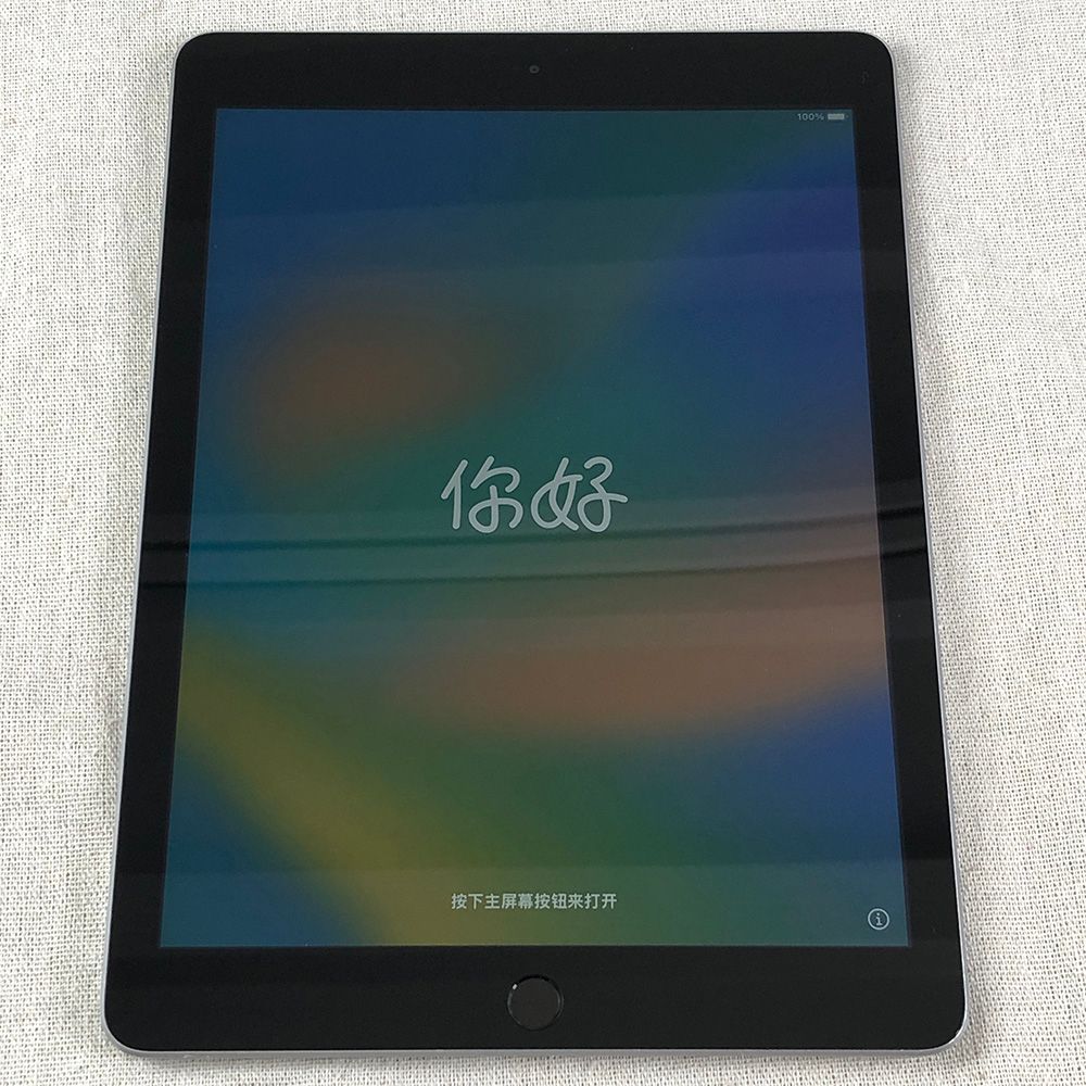 ジャンク品Apple iPad 第5世代 本体 Wi-Fiモデル（A1822）128GB Space Grayバッテリー低下　他/TL-JUNK-241168（165003）