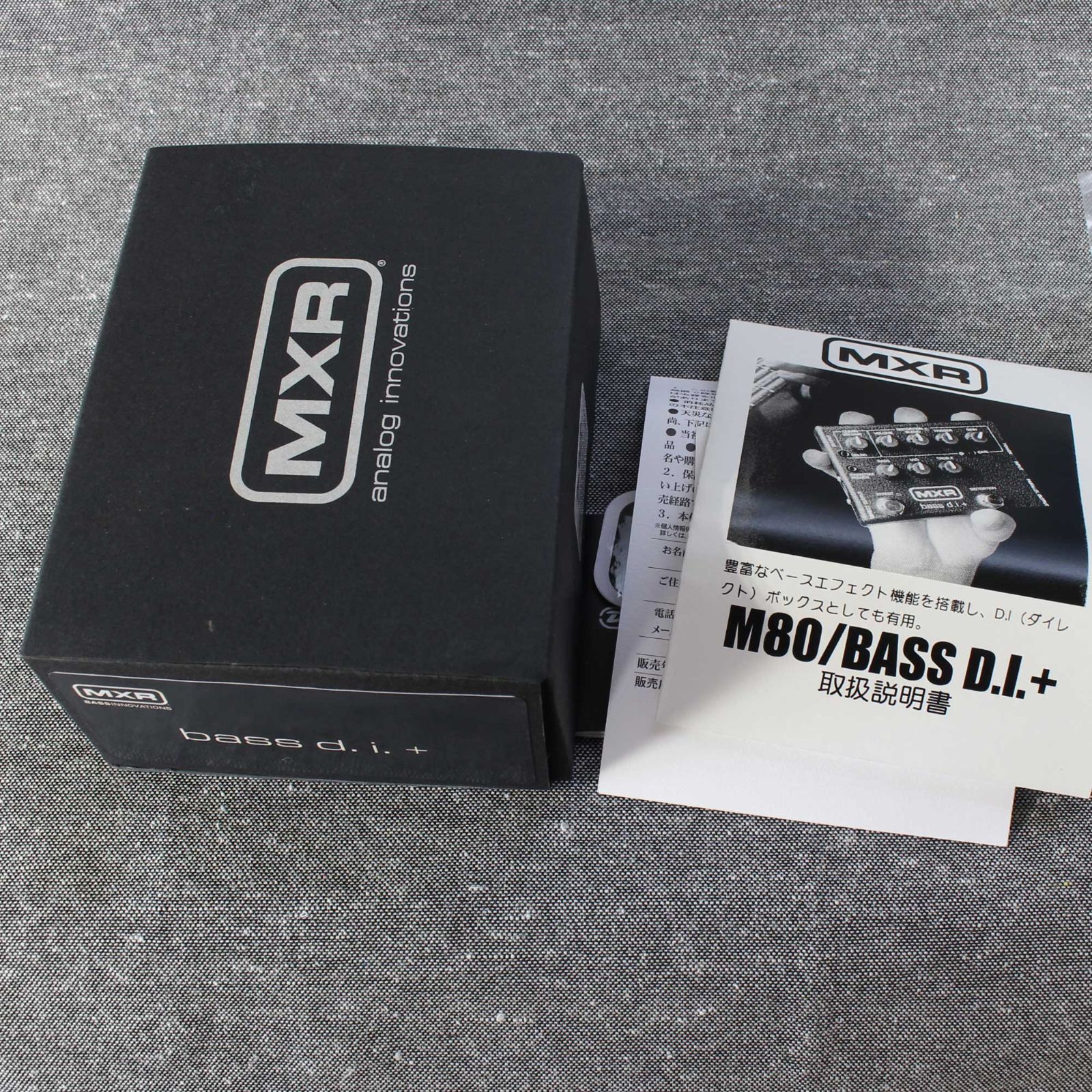 【美品箱説明書付き】MXR M80 bass d.i. + MXR M80 Bass D.I.+｜ミュージックランドKEY
