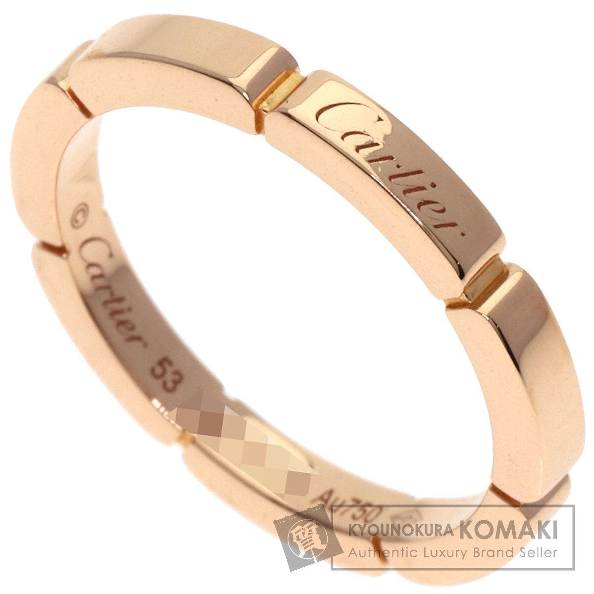 CARTIER カルティエ マイヨンパンテール 53 リング 指輪 K18PG レディース