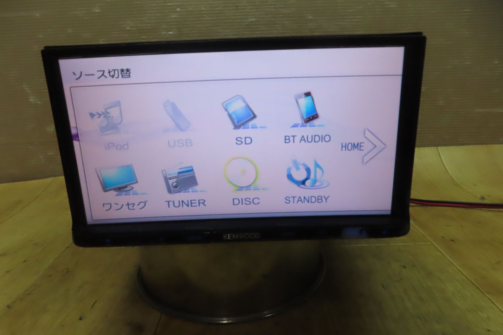 KENWOOD メモリーナビ MDV-D403 ワンセグ Bluetooth 【公式通販】