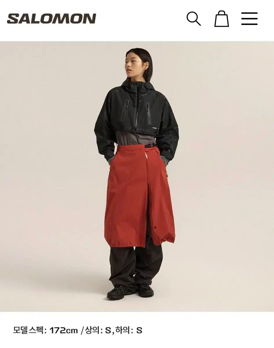 Salomon サロモン スレート スカート S まれ