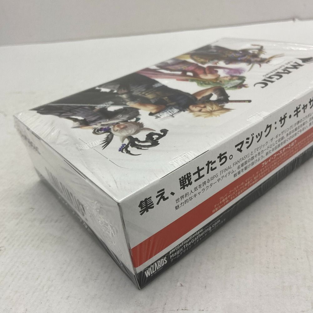 マジック：ザ・ギャザリング FINAL FANTAS 日本語版 1BOX 未開封 Amazon.co.jp: 『マジック：ザ・ギャザリング——FINAL FANTASY