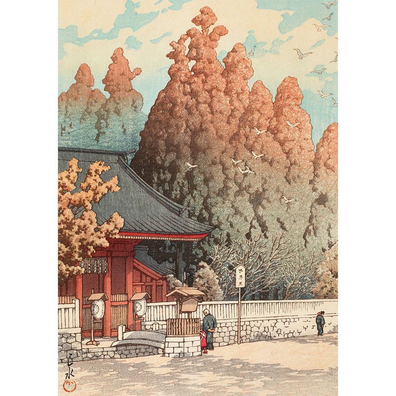 A2サイズ 川瀬巴水 ポスター 静岡 浅間神社 アートポスター 川瀬 A2サイズ 川瀬巴水 ポスター 静岡 浅間神社 アートポスター 川瀬