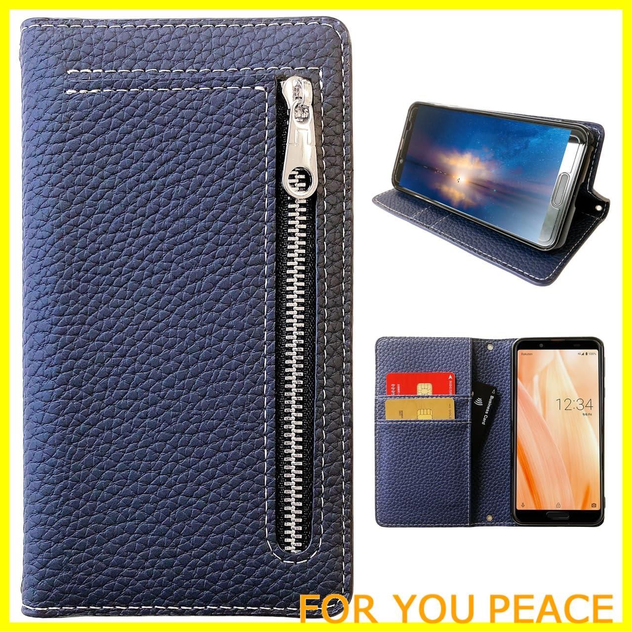 【数量限定】Xperia Ace II SO-41B ケース 手帳型 カバー スマホケース so41b so-41bケース so-41bカバー so41bケース so41bカバー xperiaaceii エクスペリア エース マークツー 手帳型ケース 財布付き
