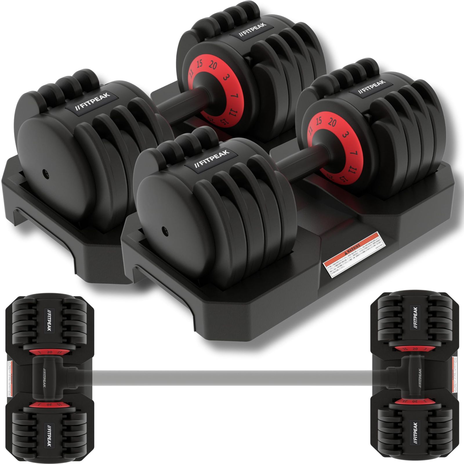 FITPEAK 可変式ダンベル 20kg 2個セット 1.1秒で重量変更 ホームジム アジャスタブルダンベル 調節 ダンベル 3kg 7kg 11kg 15kg 20kg 5段階調節