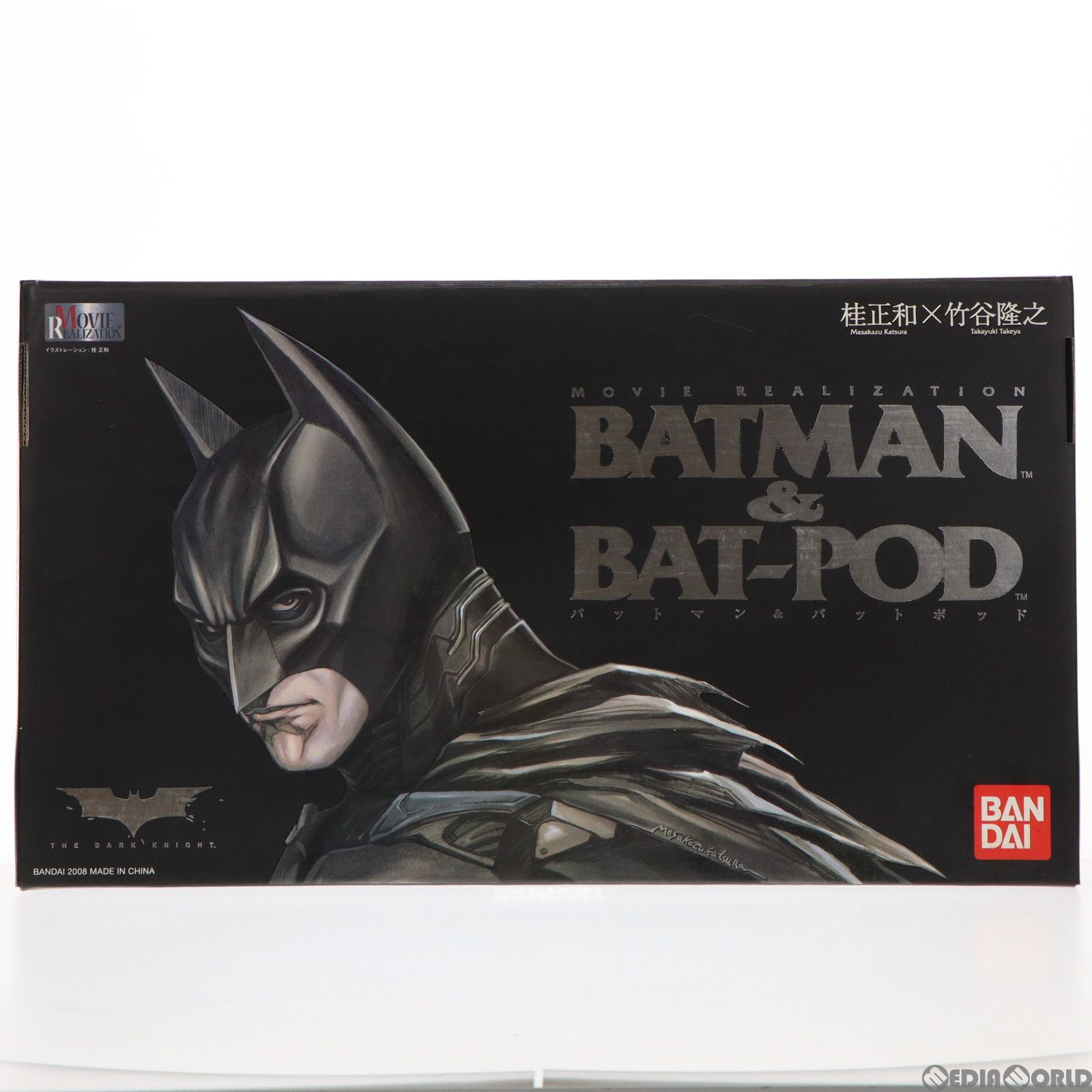 MOVIE REALIZATION BATMAN & BAT-POD(バットマン&バットポッド) 完成品 