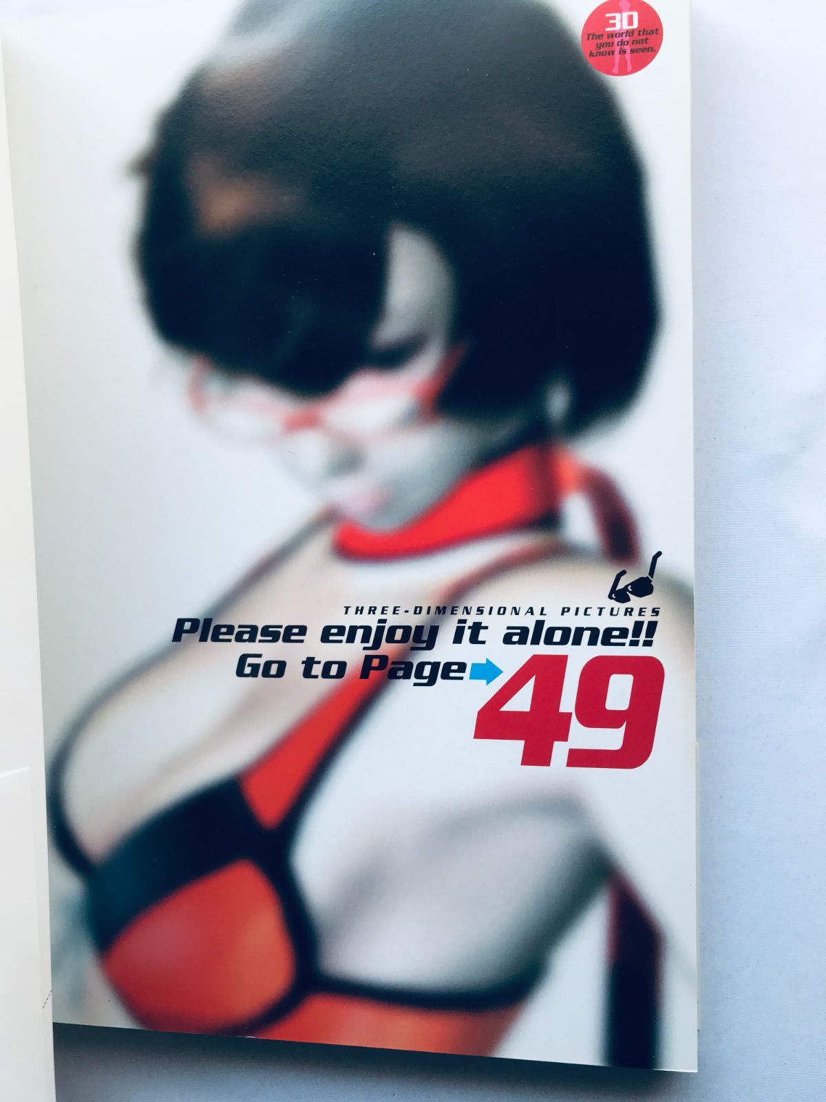 ランブルローズ 超立体CG写真集 帯 3Dメガネ(未使用) PS2 Rumble Rose 
