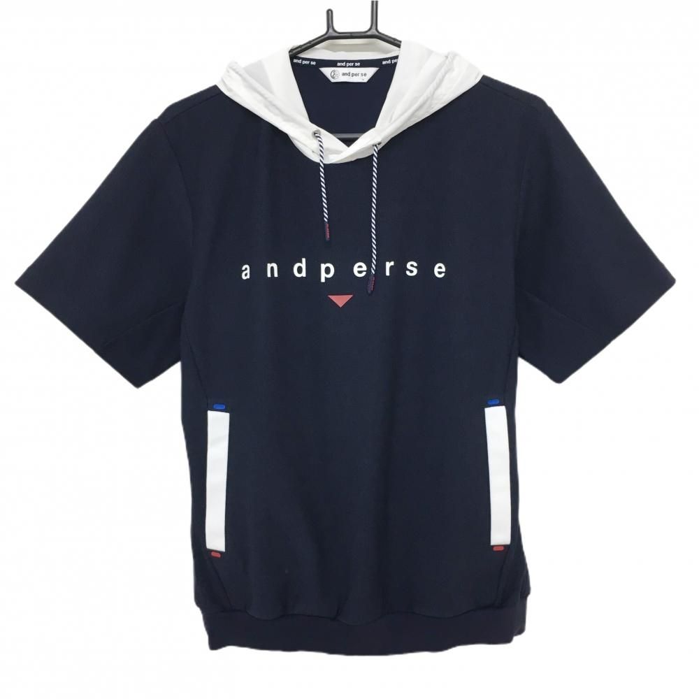全国無料，限定セール アンパスィ フード付き半袖シャツ ネイビー×白