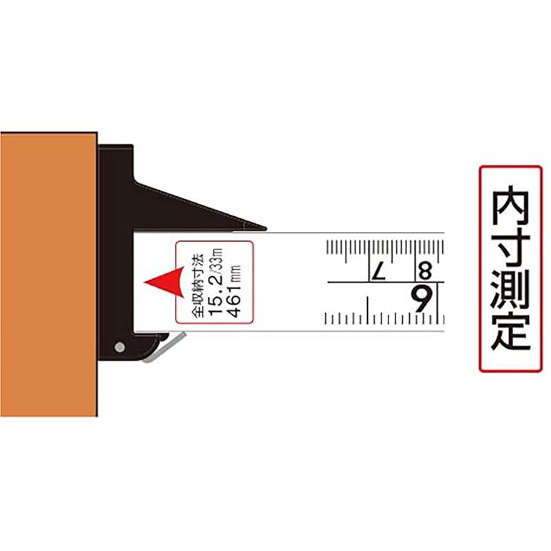 シンワ測定 Shinwa Sokutei 3倍尺 のび助 一方向式 2 C 12尺 併用目盛 65193 LLC-HASEGAWATOSO_COM
