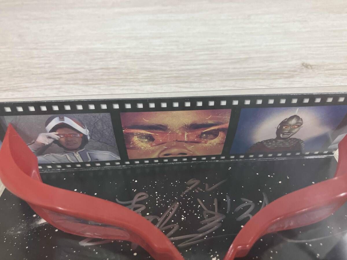 ウルトラセブン ULTRA EYE ウルトラアイ リアルタイプ 1/1ディスプレイ