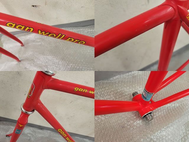 □ 【 西濃運輸 営業所止め発送のみ 】 gan well pro size:52 NJS